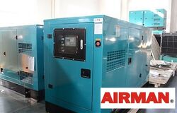Электростанция Airman SDG600
