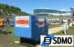 Генератор SDMO J110 в аренду
