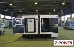 Электростанция Z-POWER ZP165P

