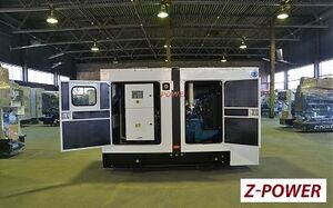 Электростанция Z-POWER ZP165P
