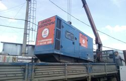 Аренда дизельного генератора на выгодных условиях
