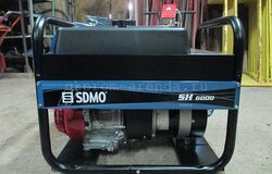 Прокат бензинового генератора SDMO SH 6000
